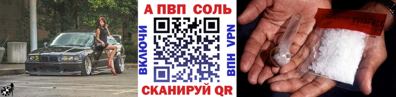 Хочу наркоту Дмитриев ГАШ  Alpha-PVP  КОКАИН  KRAKEN ссылки  Марихуана  МЕФ 