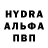 КЕТАМИН VHQ alla bystrova
