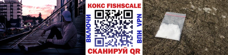 KRAKEN рабочий сайт  Дмитриев  КОКАИН VHQ 