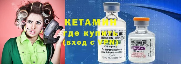 экстази Верея