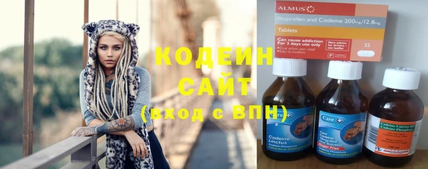ешки Краснослободск