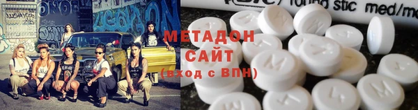 ешки Краснослободск