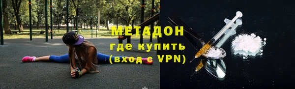 ешки Краснослободск