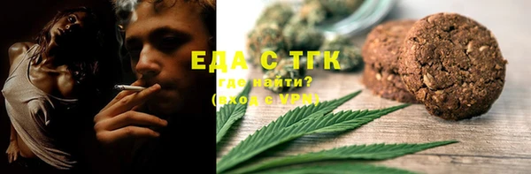 синтетический гашиш Краснотурьинск
