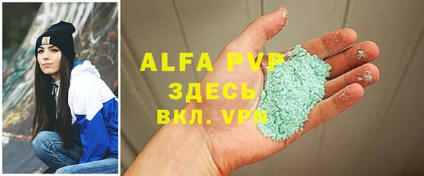 синтетический гашиш Краснотурьинск
