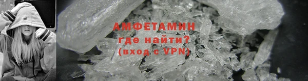 ешки Краснослободск