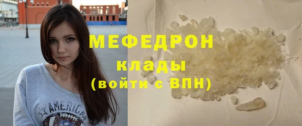 ешки Краснослободск