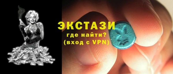 2c-b Красноперекопск