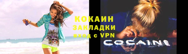 ешки Краснослободск
