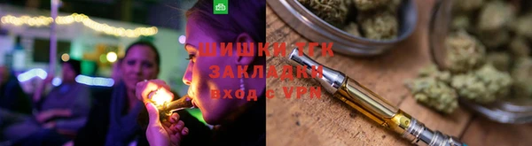 синтетический гашиш Кущёвская
