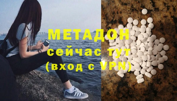 ешки Краснослободск