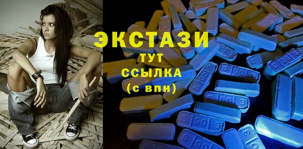 ешки Краснослободск