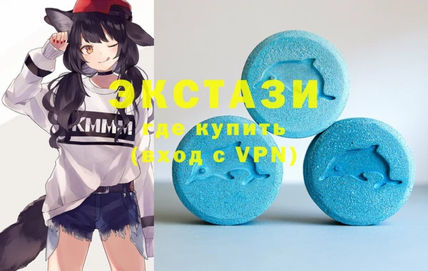 2c-b Красноперекопск