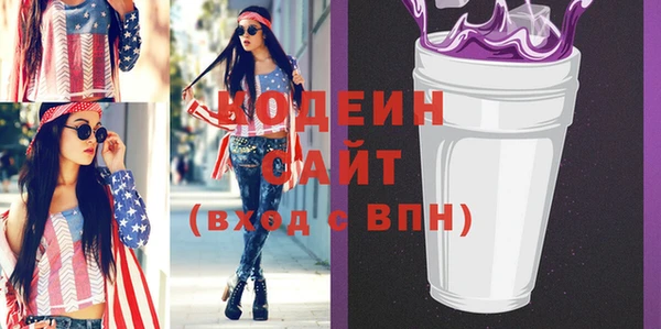 ешки Краснослободск