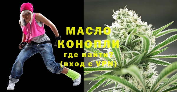 синтетический гашиш Краснотурьинск