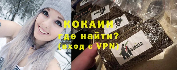 синтетический гашиш Краснотурьинск