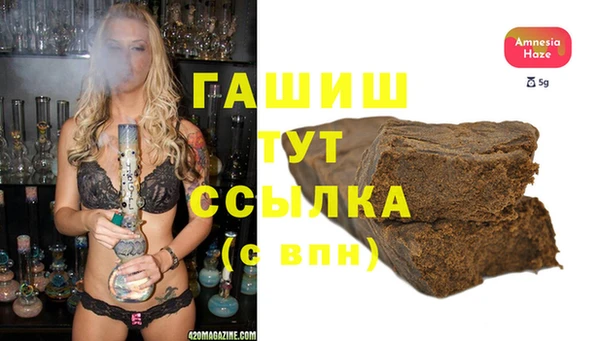 ешки Краснослободск