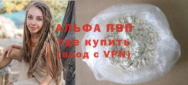 ешки Краснослободск