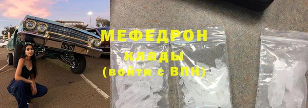 синтетический гашиш Краснотурьинск