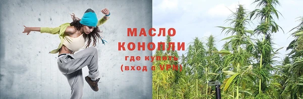 ешки Краснослободск