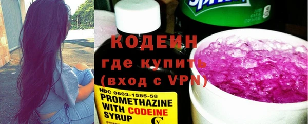 ешки Краснослободск