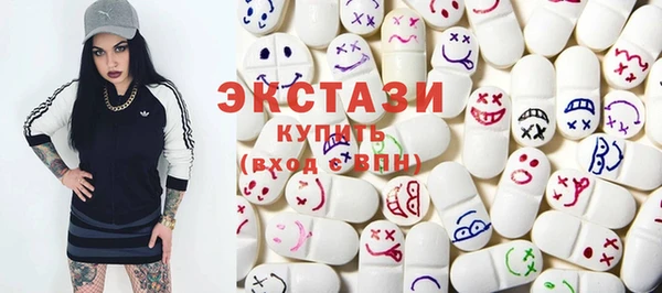 2c-b Красноперекопск