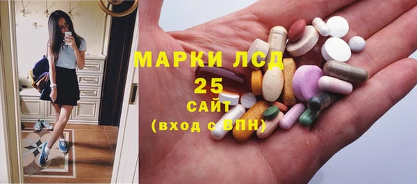 2c-b Красноперекопск