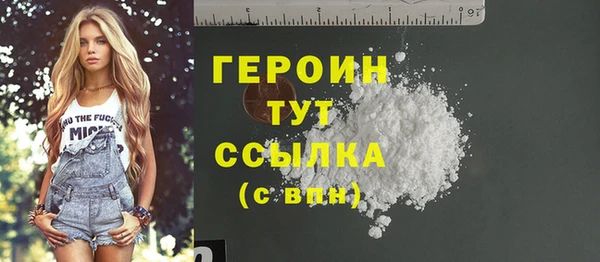 ешки Краснослободск
