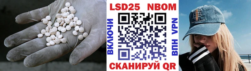 ЛСД экстази ecstasy  гидра сайт  Дмитриев  где купить  