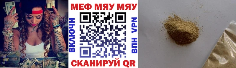 МЕФ  Дмитриев