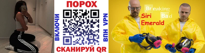 МЕТАМФЕТАМИН мет  как найти наркотики  kraken tor  Дмитриев 